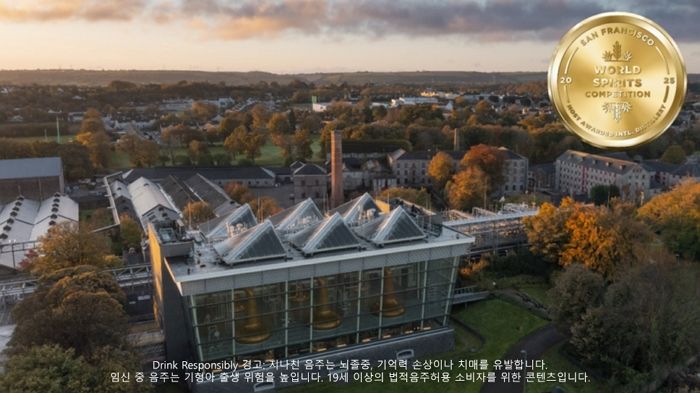 페르노리카 “‘제임슨·레드브레스트’ 생산하는 미들턴 증류소, ‘세계 최고’ 증류소로 선정”