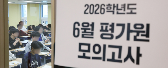 origin_모의고사를앞두고 (1).jpg