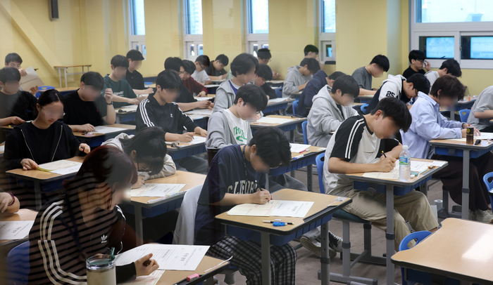origin_집중해서문제풀이 (1).jpg