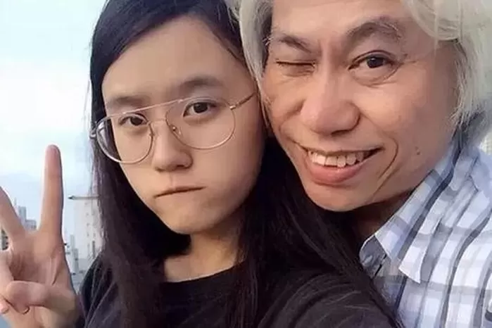 출처 : 페이스북