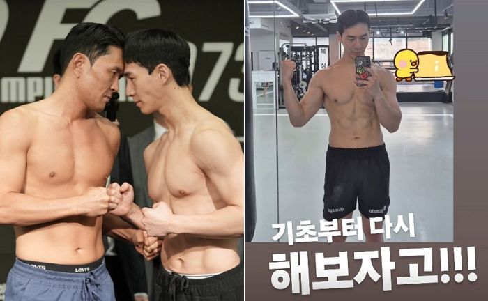 “유튜브 채널 삭제빵‘ 했다가 패배한 ’205만 유튜버‘ 밴쯔... 의미심장한 메시지 공개했다