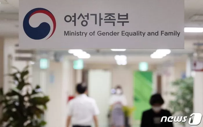 뉴스1 