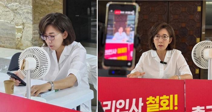 실내서 ‘선풍기’ 틀어놓고 농성 벌이는 나경원... 국민의힘 김종혁 ‘이렇게’ 저격했다
