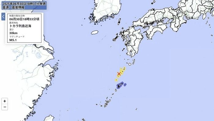 ‘열흘간 지진 650번 발생’... 日도카라 열도서 또 규모 5.1 지진