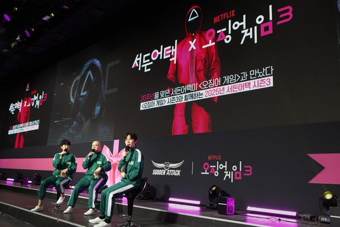 ‘20주년’ 서든어택, 넷플릭스 ‘오징어 게임’ 시즌3와 대규모 컬래버레이션