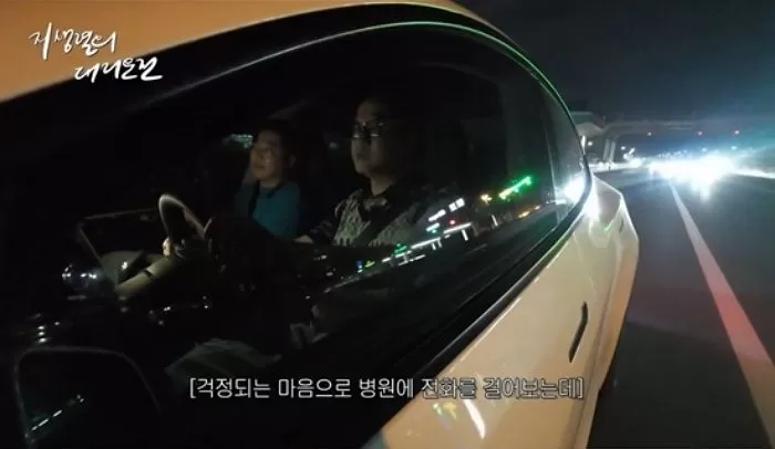 인사이트