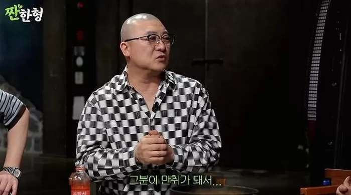 베트남 일식집 접은 염경환 아내가 취객에 따귀 맞아