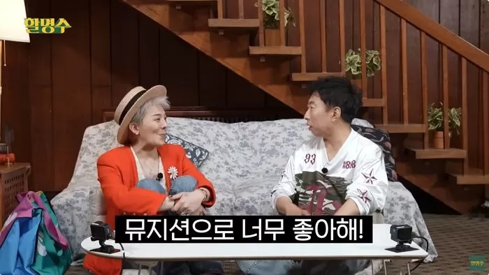 인사이트