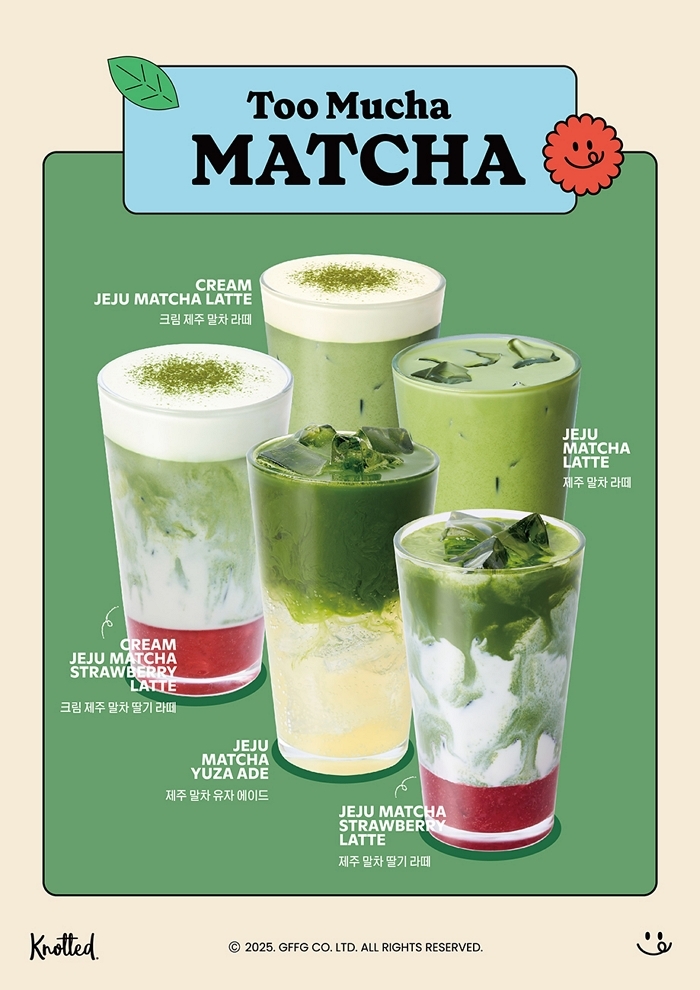 노티드, ‘Too Mucha Matcha’ 캠페인... 프리미엄 말차 디저트 11종 출시