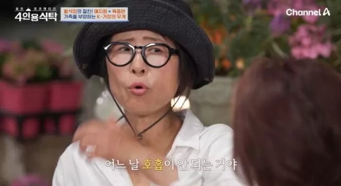 인사이트