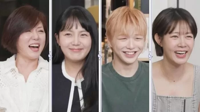 인사이트