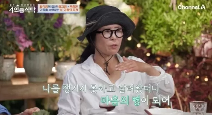 인사이트