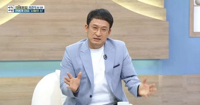 인사이트