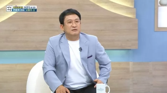 인사이트