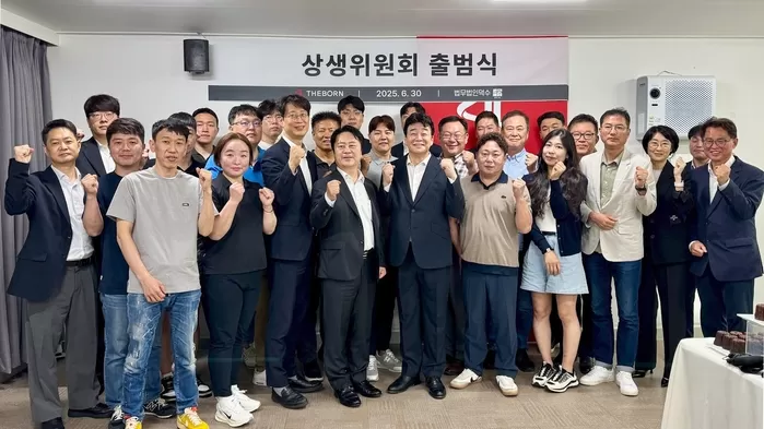 (사진2) ‘더본코리아 상생위원회’ 출범식.jpg