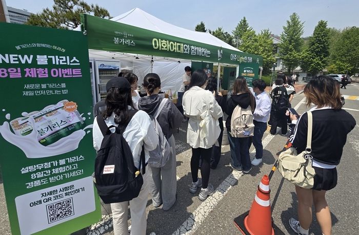 “젊은 발효유 브랜드로 탈바꿈”... 남양유업 ‘불가리스’,  본격적인 ‘세대 확장’ 나선다