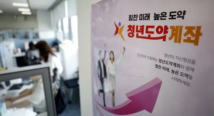 뉴스1