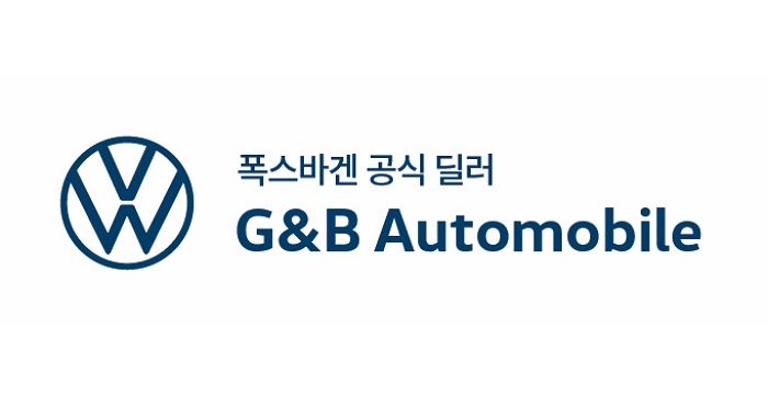 폭스바겐코리아, 창원에 새 전시장·서비스센터 오픈