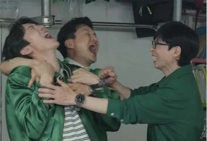 인사이트