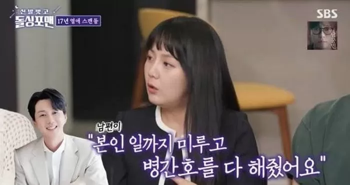 인사이트