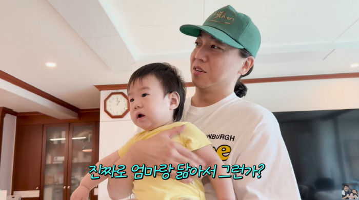 강재준 집에 뜬 ‘♥이은형 도플갱어’ 넉살... 아들 현조 반응 봤더니
