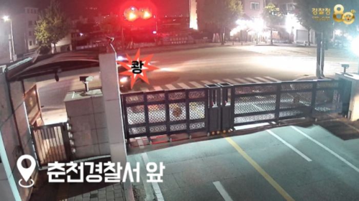 경찰서 바로 앞에서 음주 뺑소니... 퇴근하던 경찰관한테 딱 걸렸다