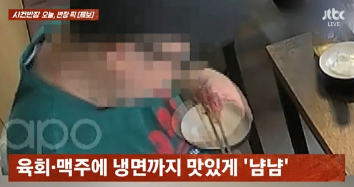 유명 ‘고기 유튜버’ 소개해주겠다던 남성... 8만원어치 혼밥한 뒤 ‘먹튀’