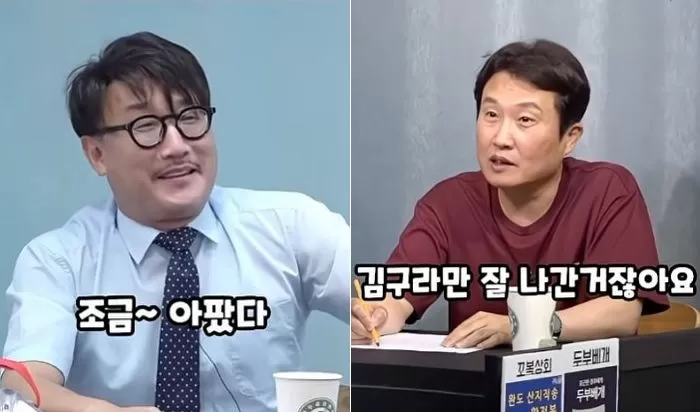 인사이트