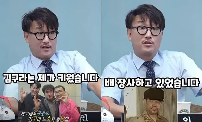 인사이트