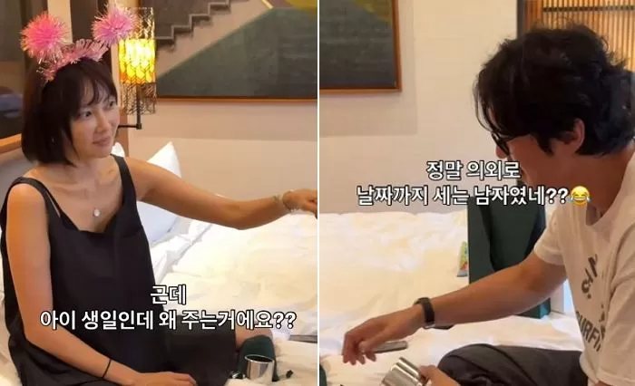 인사이트