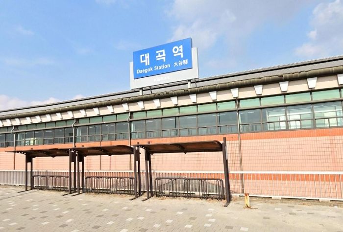 일본 팬들이 몰리는 ‘대곡역’의 숨은 비밀... 야구팬들 성지 됐다는데