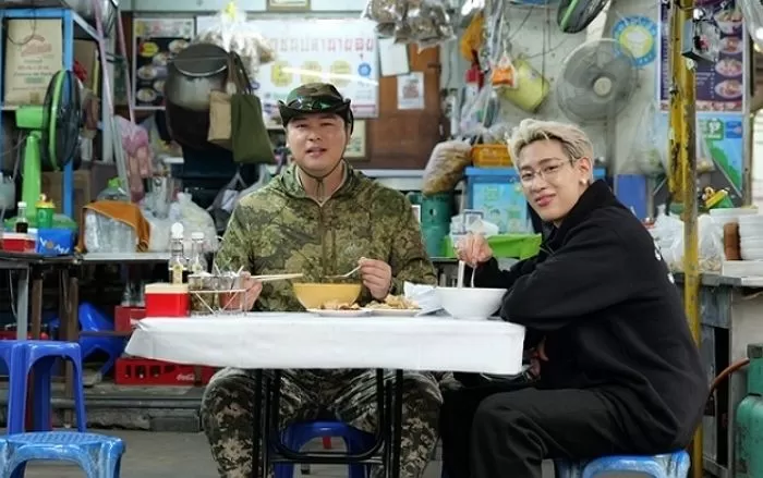 인사이트