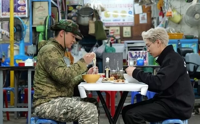 인사이트