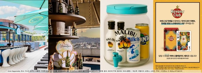 “말피 진부터 제퍼슨 버번까지”... 페르노리카코리아, 바캉스 시즌 세계 주류 ‘여름 프로모션’ 진행
