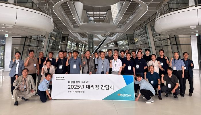 한국앤컴퍼니, ‘한국 배터리’ 브랜드 강화 위한 현장 소통 확대