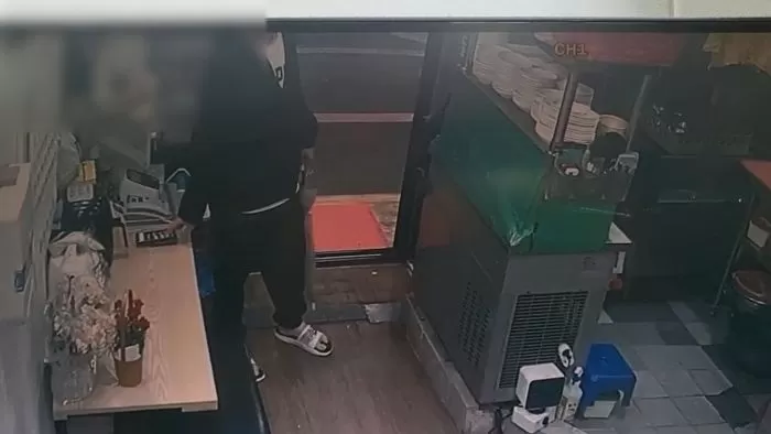 인사이트