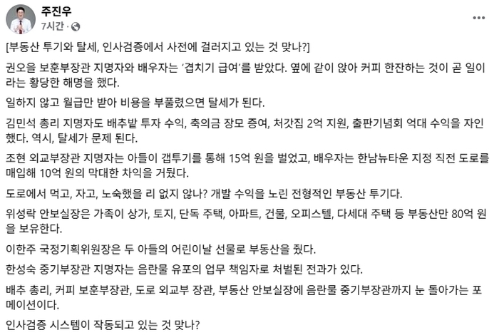 캡처_2025_07_02_14_48_39_255.jpg