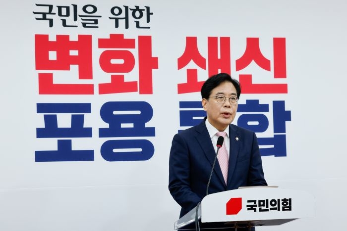 origin_취임기자회견갖는송언석비대위원장.jpg