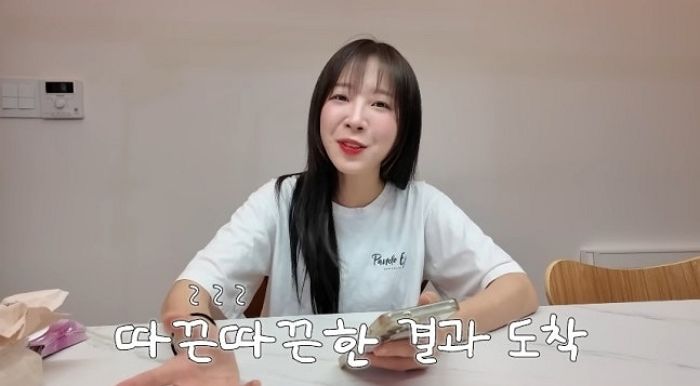 “위대한 위는 유전자 덕분?”... 쯔양, 병원서 받은 ‘유전자 검사 결과’ 공개했다