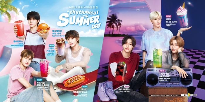 비주얼 미쳤다... 메가MGC커피, 오늘(3일) 라이즈와 함께 두 번째 여름 신메뉴 출시