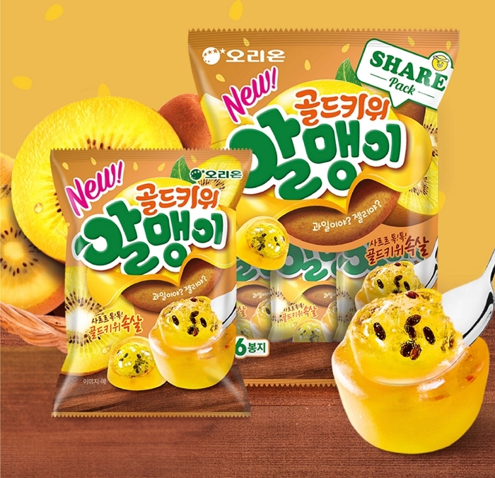 골드키위파 vs 그린키위파 싸움 종식... 오리온, ‘골드키위알맹이’ 공개
