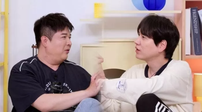 인사이트