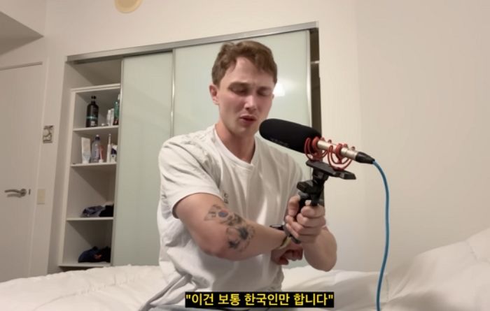 몸에 ‘태극기’ 문신 새겼다고 日 공항서 30분간 취조당한 외국인