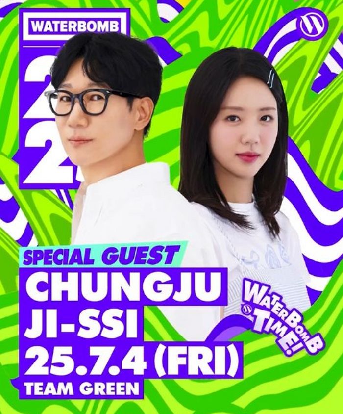 “형이 왜 여기서 나와?”... ‘59세’ 지석진, 하하도 잘렸다는 워터밤 출격