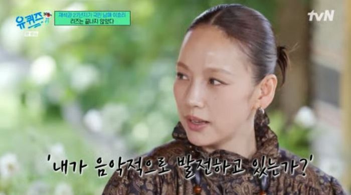 이효리, ‘신곡’ 준비중... 히트곡 ‘텐미닛’ 작곡가+작사가와 다시 뭉친다