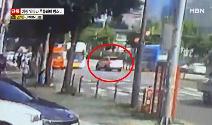 역주행 사고 일으킨 뒤 서울로 튄 20대 운전자... 도주 중 추가사고 4건 더 내