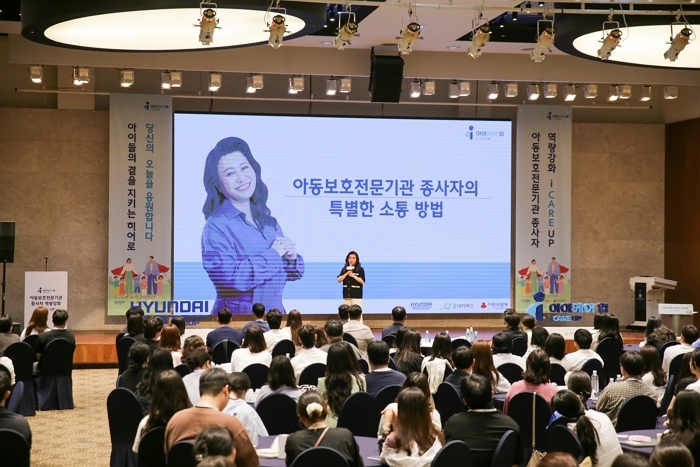사진2).JPG
