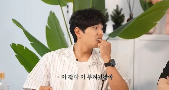 인사이트
