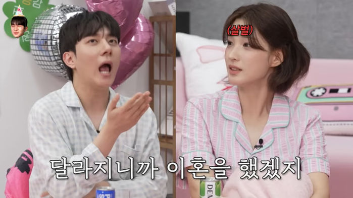 ‘홀로서기’ 나선 율희 “임신 중 성욕 없었다... 남편, 결혼 후 달라져 결별”