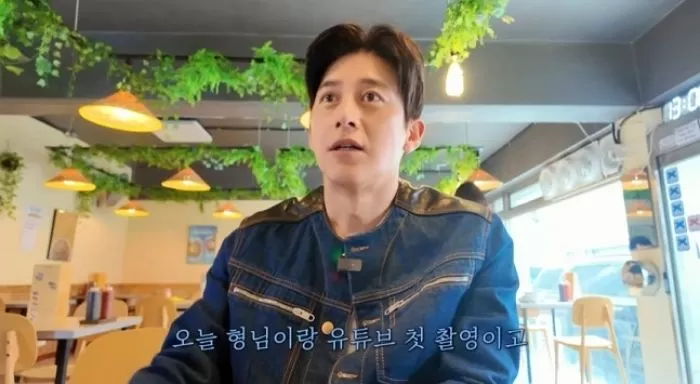 인사이트